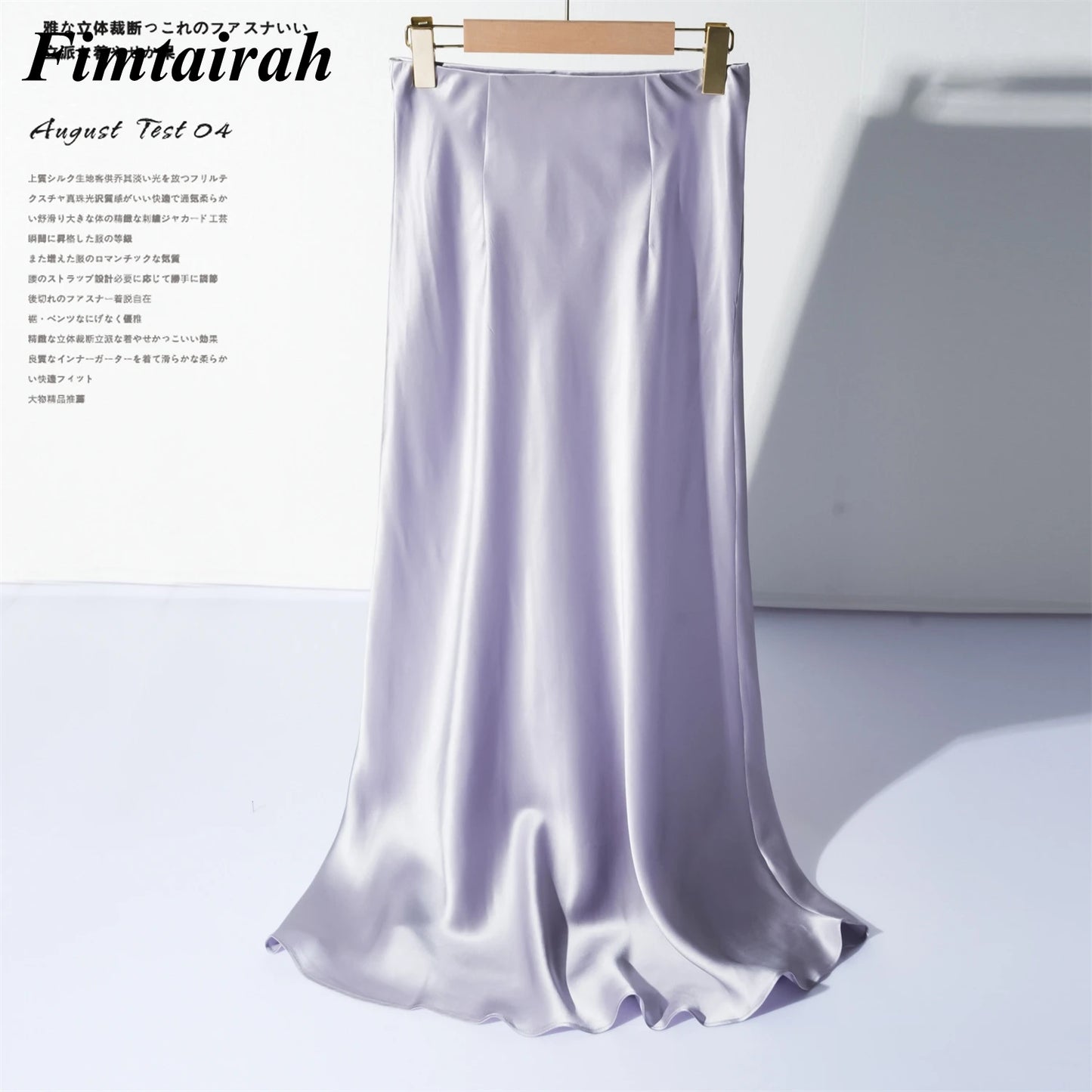 Fimtairah New Silk Pants Bottom Match Tops Spring Summer 2024 Spring Summer Cool Beautiful  Dress   High -waisted   Half Skirt